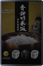 Nova moda A1 Dynamic LED caixa de luz